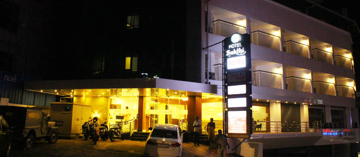 sakthi_hotel_kottayam